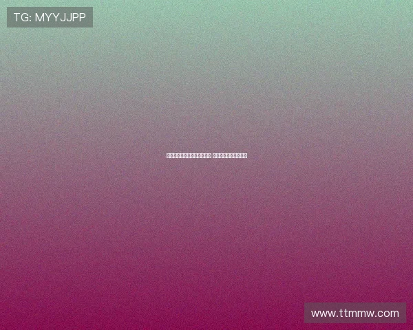 梅州客家攻守失衡防守需改进 成绩提升依赖团队协作